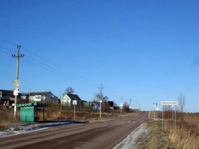 земельный участок в Звенигороде